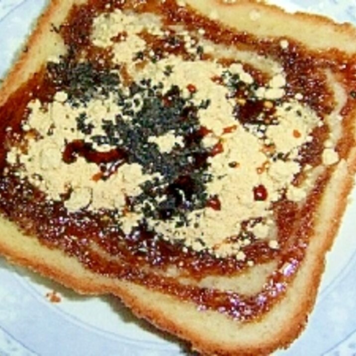 黒蜜黒胡麻きな粉トースト